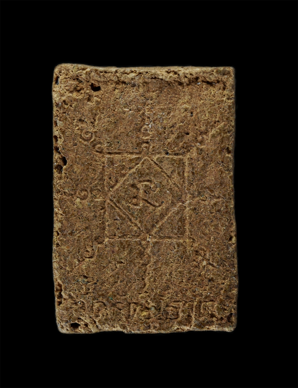 23Jul24 (158)p.jpg - พระผงพระพุทธมงคลสัมฤทธิ์ วัดรัตนธาตุ เนื้อผงพุทธคุณ ผงว่าน พระเก่าสวย มวลสารดี | https://kamulet.in.th